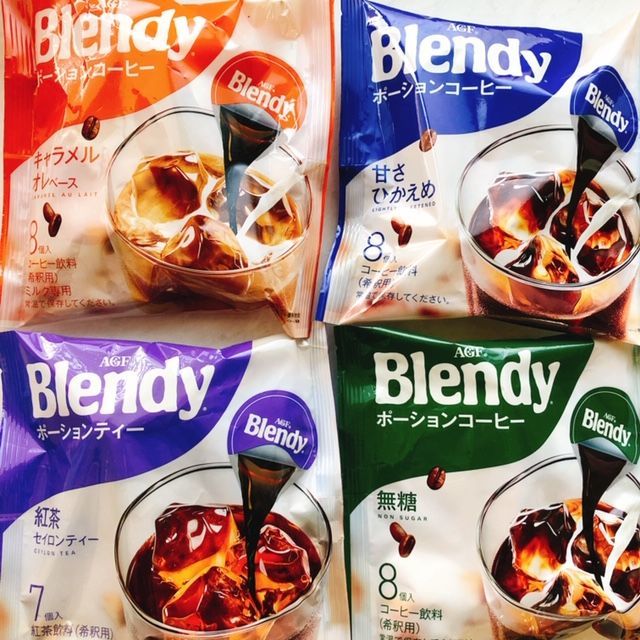 お土産紹介 Blendyポーションで炭酸コーヒー お砂糖味醂なし生活 ほっこりおうちごはん