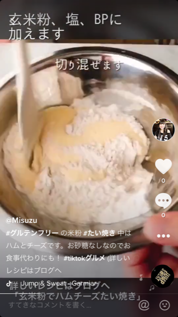 f:id:misumisu0722:20181115102710p:plain f:id:misumisu0722:20181115102710p:plain