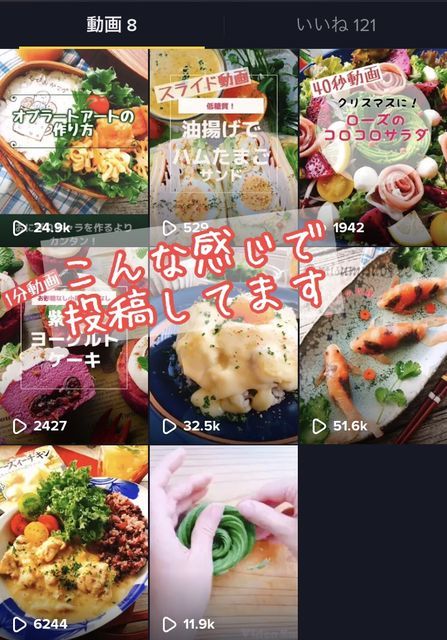 f:id:misumisu0722:20181115102713j:plain f:id:misumisu0722:20181115102713j:plain