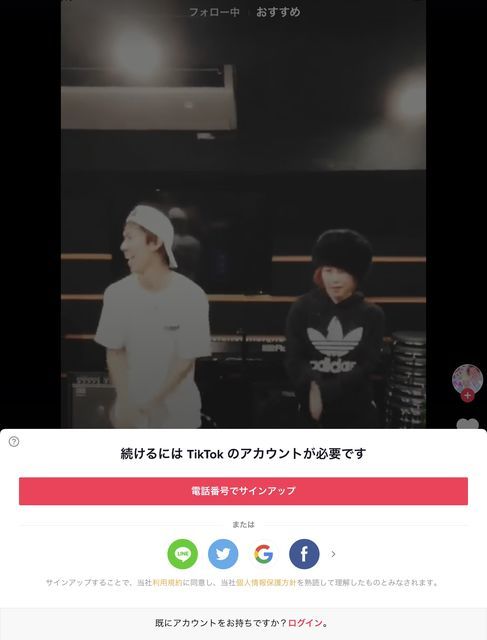 f:id:misumisu0722:20181115102717j:plain f:id:misumisu0722:20181115102717j:plain
