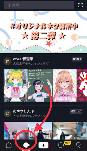 f:id:misumisu0722:20181115110126j:plain f:id:misumisu0722:20181115110126j:plain