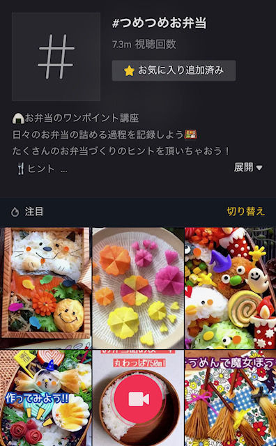 f:id:misumisu0722:20181115110129j:plain f:id:misumisu0722:20181115110129j:plain