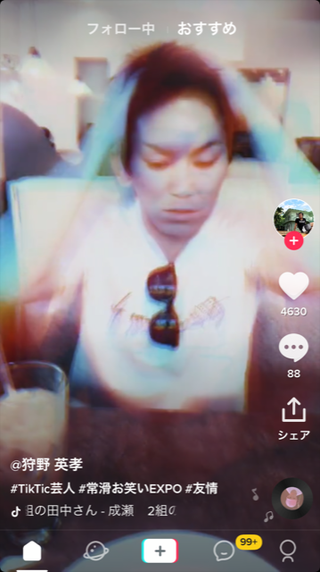 f:id:misumisu0722:20181115112152p:plain f:id:misumisu0722:20181115112152p:plain