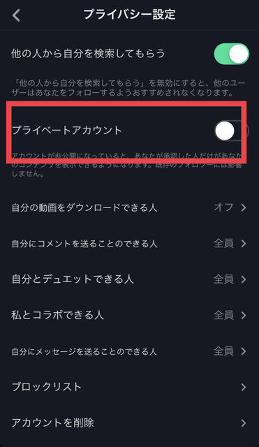 f:id:misumisu0722:20181115123604j:plain f:id:misumisu0722:20181115123604j:plain