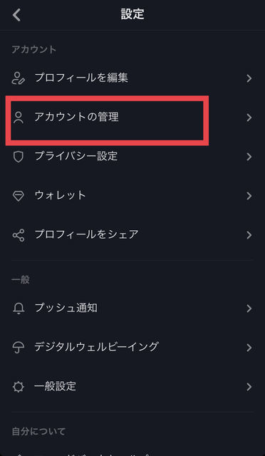 f:id:misumisu0722:20181115125656j:plain f:id:misumisu0722:20181115125656j:plain