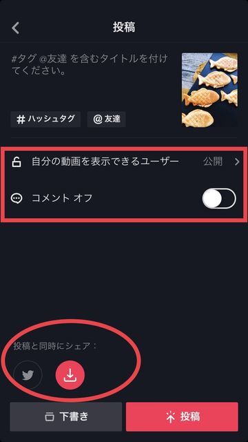 f:id:misumisu0722:20181115132447j:plain f:id:misumisu0722:20181115132447j:plain