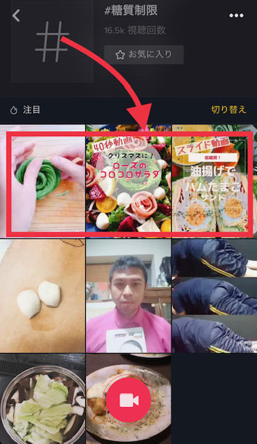 f:id:misumisu0722:20181115145236j:plain f:id:misumisu0722:20181115145236j:plain