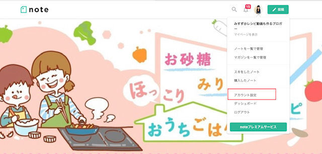 f:id:misumisu0722:20190221143501j:plain f:id:misumisu0722:20190221143501j:plain
