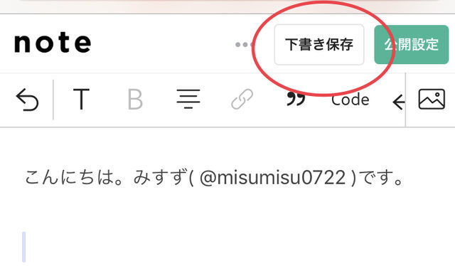 f:id:misumisu0722:20190221162548j:plain f:id:misumisu0722:20190221162548j:plain