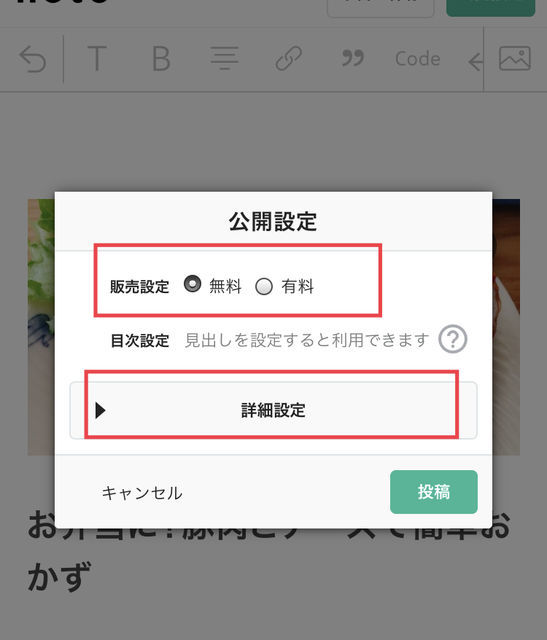 f:id:misumisu0722:20190221162555j:plain f:id:misumisu0722:20190221162555j:plain