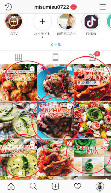 f:id:misumisu0722:20190315115006j:plain f:id:misumisu0722:20190315115006j:plain