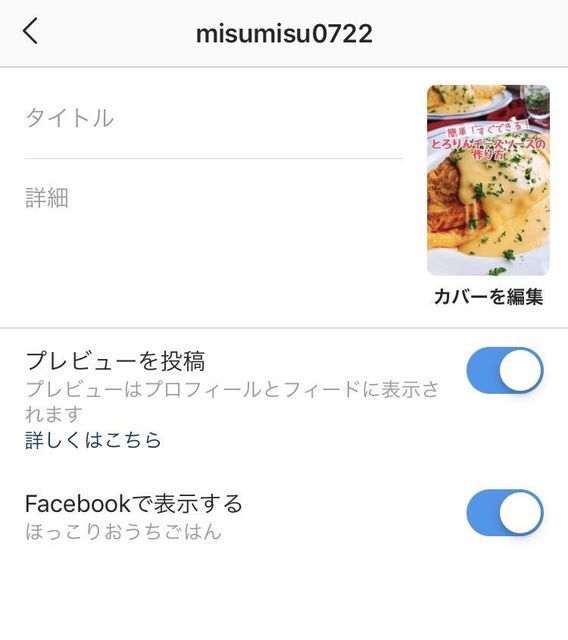 f:id:misumisu0722:20190410085434j:plain f:id:misumisu0722:20190410085434j:plain