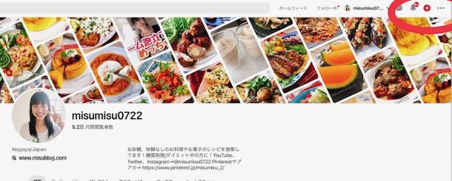 f:id:misumisu0722:20190810092835j:plain f:id:misumisu0722:20190810092835j:plain