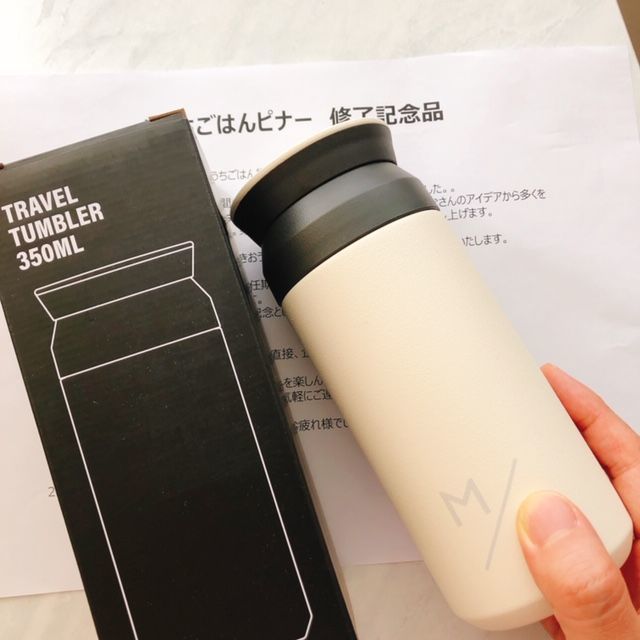 f:id:misumisu0722:20190810093818j:plain f:id:misumisu0722:20190810093818j:plain