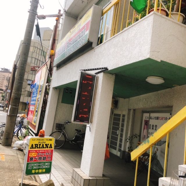 f:id:misumisu0722:20190816144239j:plain f:id:misumisu0722:20190816144239j:plain