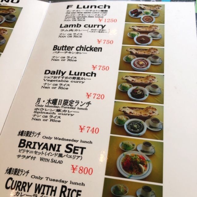 f:id:misumisu0722:20190816144247j:plain f:id:misumisu0722:20190816144247j:plain