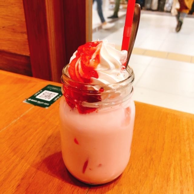 f:id:misumisu0722:20191111160707j:plain f:id:misumisu0722:20191111160707j:plain