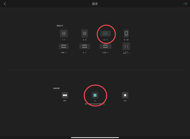 f:id:misumisu0722:20191117130631j:plain f:id:misumisu0722:20191117130631j:plain