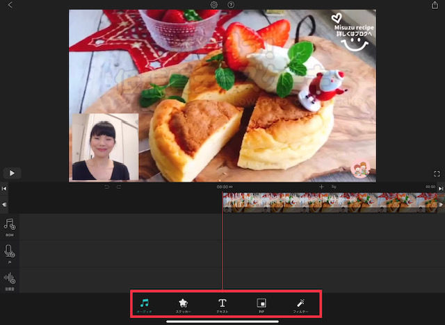 f:id:misumisu0722:20191117130637j:plain f:id:misumisu0722:20191117130637j:plain