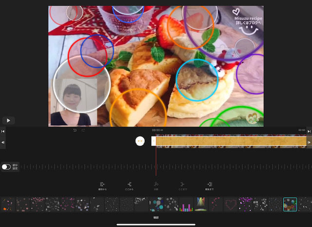 f:id:misumisu0722:20191117130649j:plain f:id:misumisu0722:20191117130649j:plain