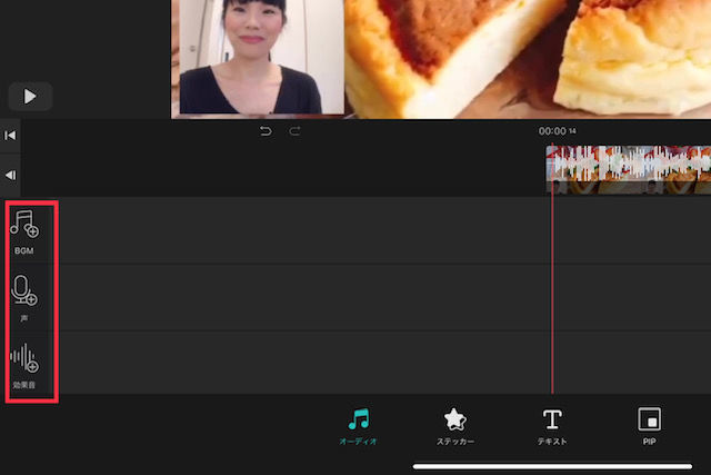 f:id:misumisu0722:20191117130651j:plain f:id:misumisu0722:20191117130651j:plain