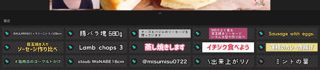 f:id:misumisu0722:20191117130658j:plain f:id:misumisu0722:20191117130658j:plain