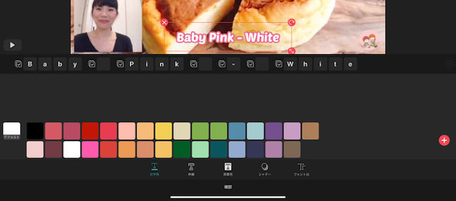 f:id:misumisu0722:20191117130703j:plain f:id:misumisu0722:20191117130703j:plain