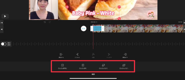 f:id:misumisu0722:20191117130706j:plain f:id:misumisu0722:20191117130706j:plain