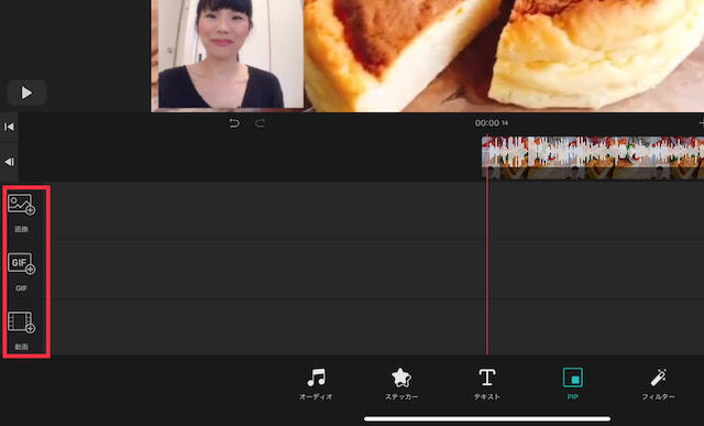 f:id:misumisu0722:20191117130708j:plain f:id:misumisu0722:20191117130708j:plain