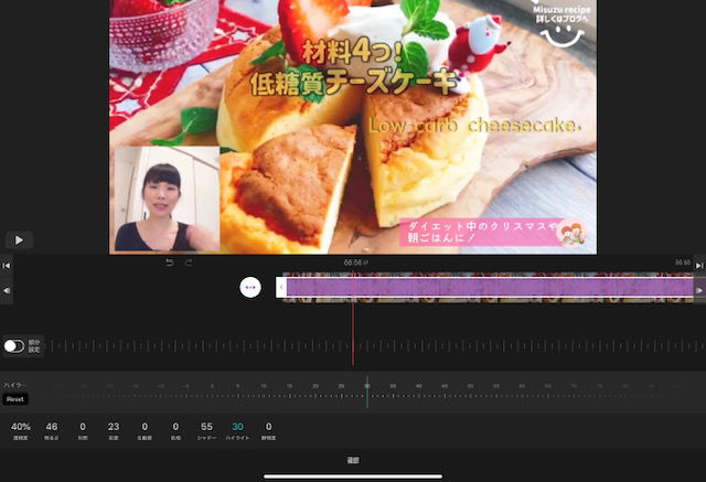 f:id:misumisu0722:20191117130711j:plain f:id:misumisu0722:20191117130711j:plain