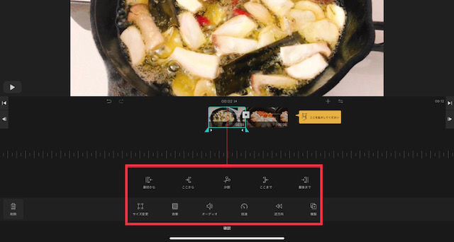 f:id:misumisu0722:20191117165759j:plain f:id:misumisu0722:20191117165759j:plain