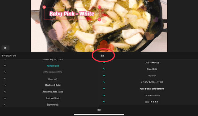f:id:misumisu0722:20191117175705j:plain f:id:misumisu0722:20191117175705j:plain