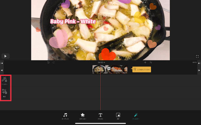 f:id:misumisu0722:20191117181449j:plain f:id:misumisu0722:20191117181449j:plain
