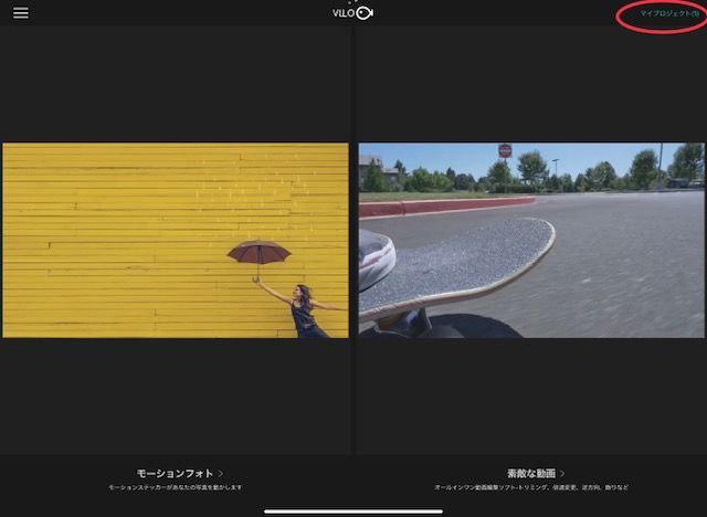 f:id:misumisu0722:20191117182554j:plain f:id:misumisu0722:20191117182554j:plain