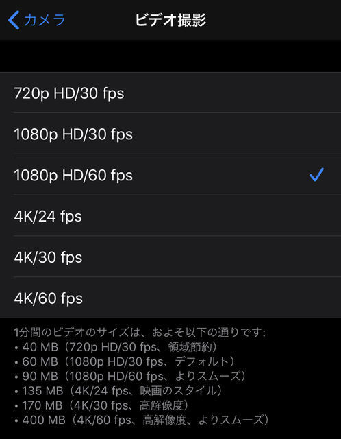 f:id:misumisu0722:20191117191033j:plain f:id:misumisu0722:20191117191033j:plain