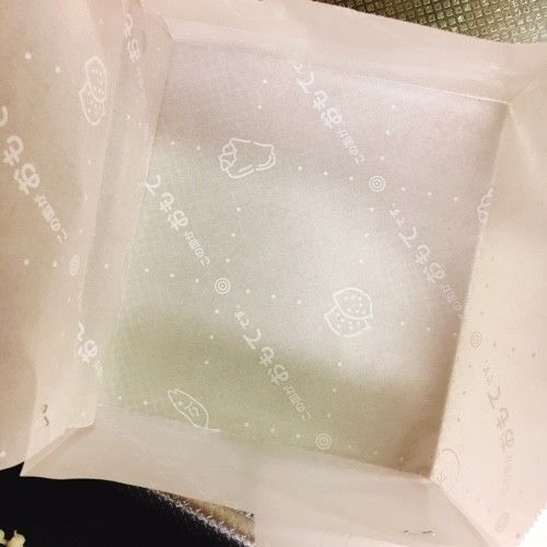 f:id:misumisu0722:20200127125217j:plain