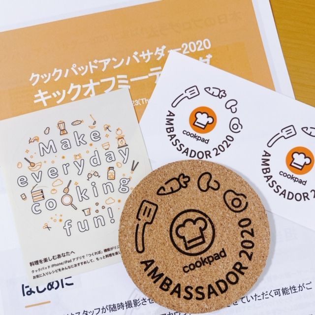 f:id:misumisu0722:20200220202919j:plain f:id:misumisu0722:20200220202919j:plain