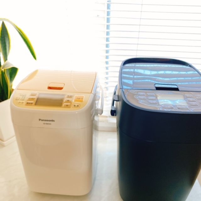 ホームベーカリー買い替え】最新ホームベーカリーと10年前を比較(動画 激安卸売り 早者がち!Panasonic ホームベーカリー SD-MDX102-K 調理機器