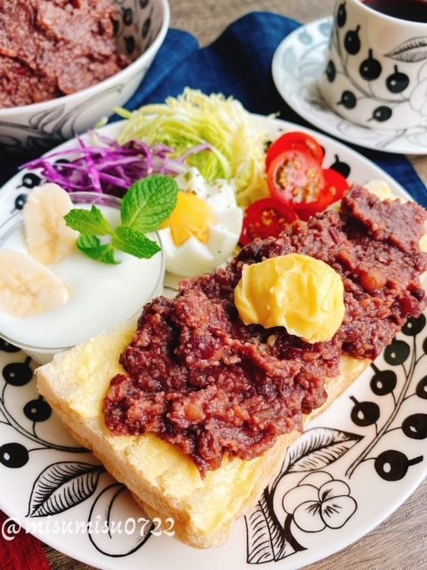 お砂糖なしで甘い 発酵あんこ 動画レシピ Fermented Red Bean Paste お砂糖味醂なし生活 ほっこりおうちごはん