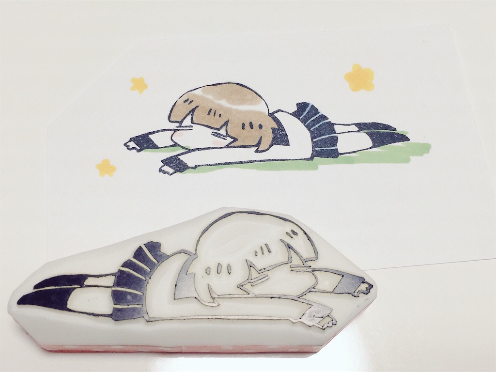 f:id:misumiya:20170204003512j:image f:id:misumiya:20170204003512j:image