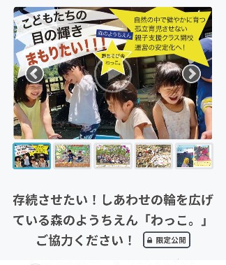 f:id:misumomo:20211204185500j:plain