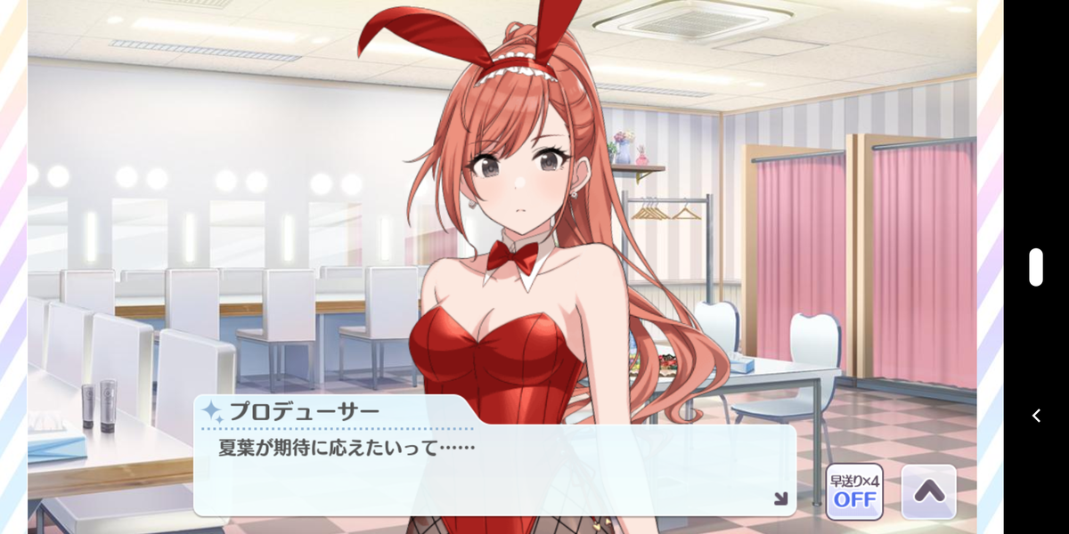 有栖川夏葉の話ーakqj10 備忘録 霧 霧 舞 録 有栖川夏葉の話ーakqj10 備忘録 霧 霧 舞 録