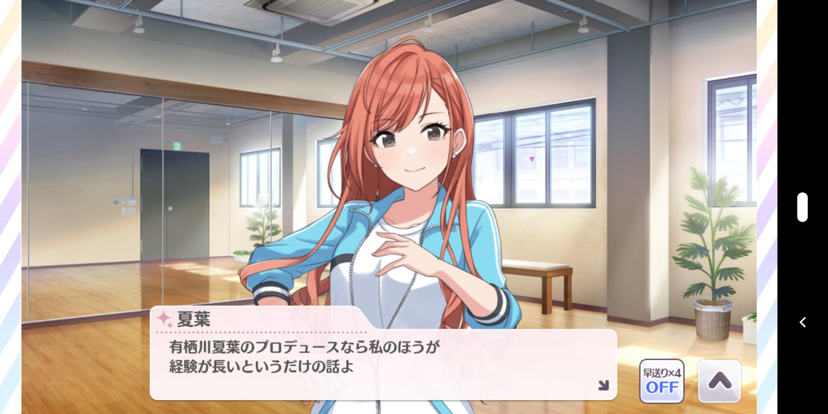 f:id:misuto32:20200324192354p:plain