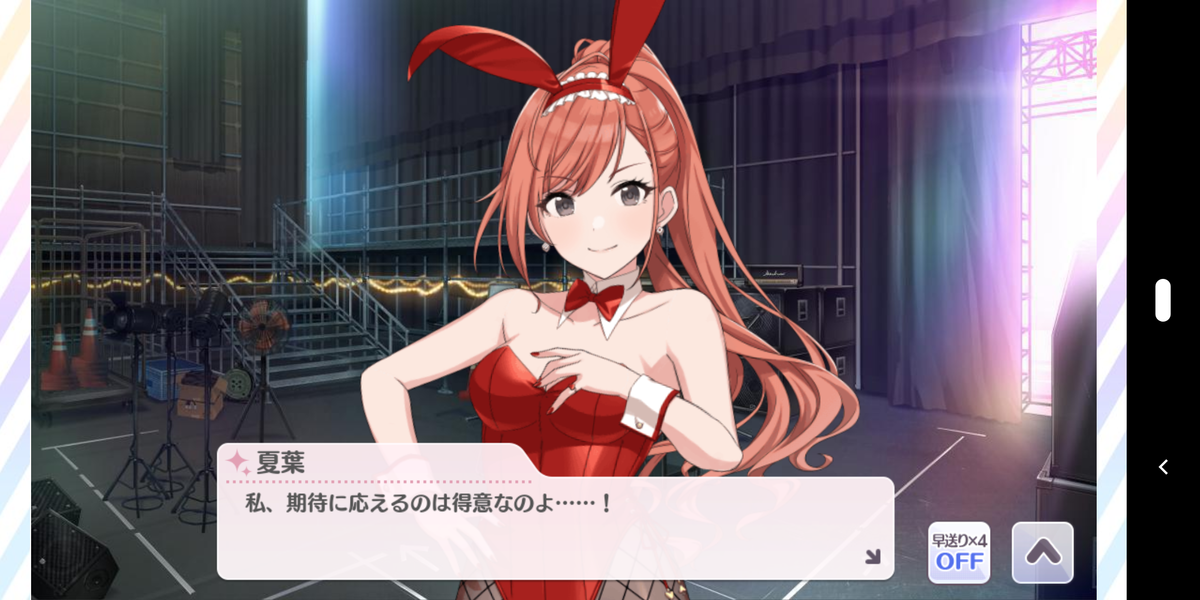 f:id:misuto32:20200324194444p:plain
