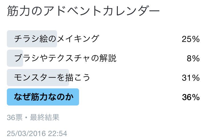 NMNkB_5l