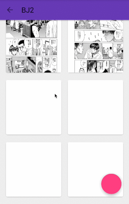 f:id:misyobun:20150921160618g:image:w350 f:id:misyobun:20150921160618g:image:w350