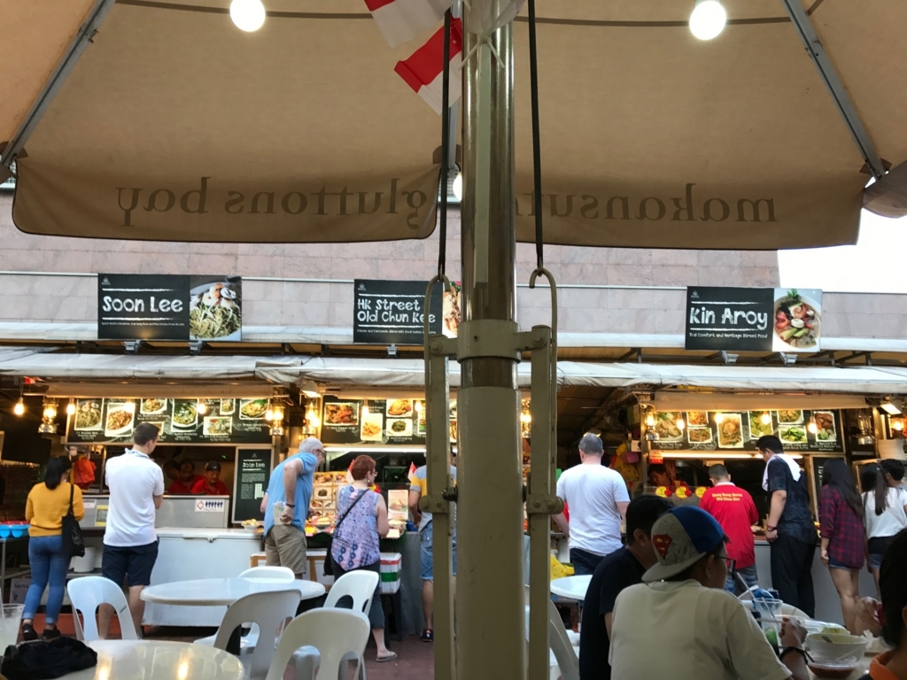 f:id:misyobun:20170811182248j:image:w350