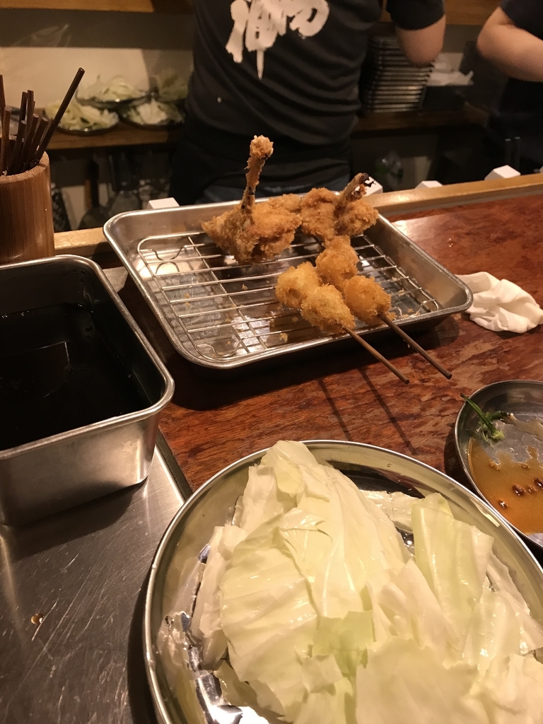 f:id:misyobun:20180924115210j:plain