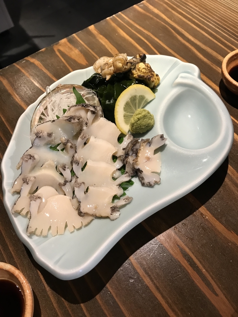 f:id:misyobun:20180924195053j:plain