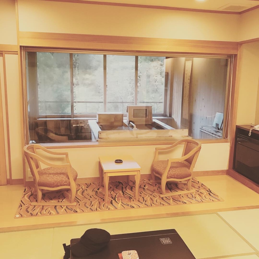 f:id:misyobun:20181103162356j:plain f:id:misyobun:20181103162356j:plain